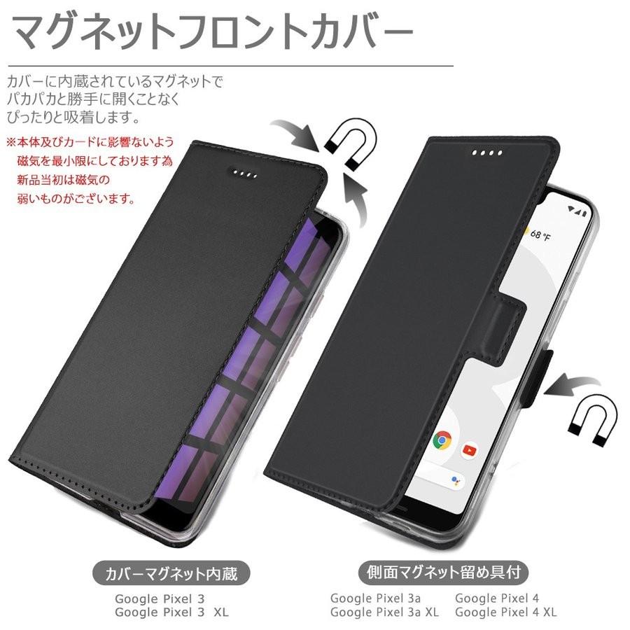 Google Pixel ガラスフィルム付 4 XL 3 3a ケース グーグル ピクセル3a 
