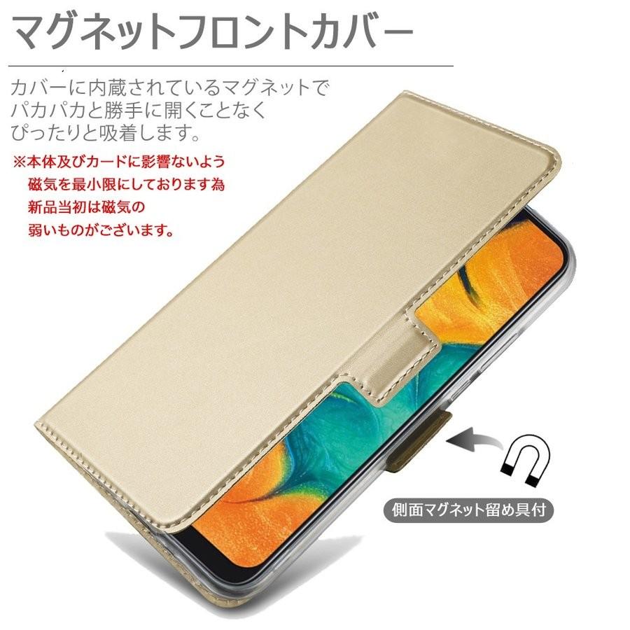 強化ガラス付 ギャラクシー ケース カバー Galaxy Note10 Note10Plus S10 S10Plus A30 専用ケース 10 plus S10+ a30 カード収納 手帳型 マグネット内蔵 | Galaxy | 03