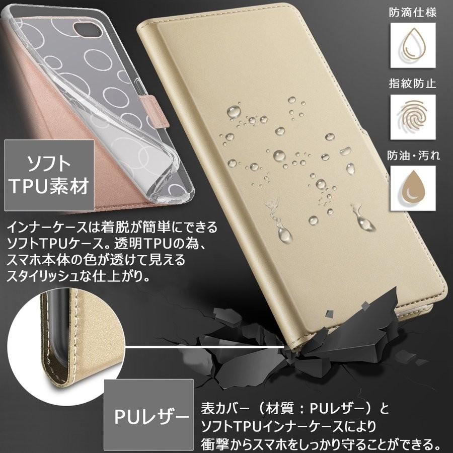 強化ガラス付 ギャラクシー ケース カバー Galaxy Note10 Note10Plus S10 S10Plus A30 専用ケース 10 plus S10+ a30 カード収納 手帳型 マグネット内蔵 | Galaxy | 06