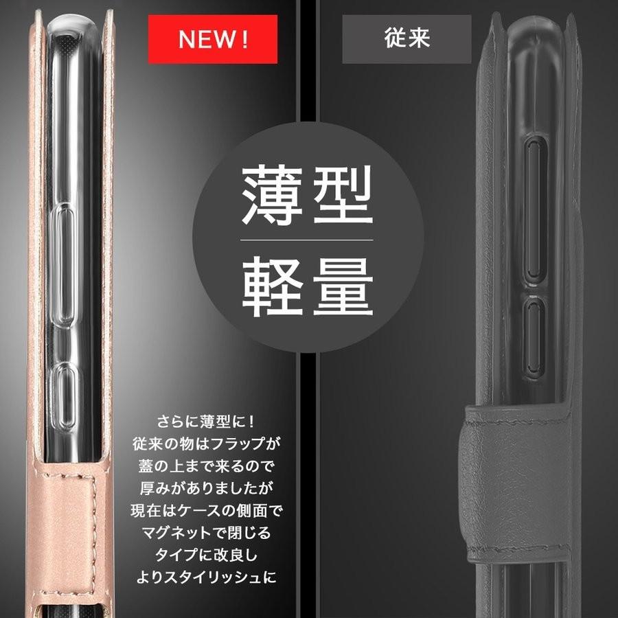 強化ガラス付 ギャラクシー ケース カバー Galaxy Note10 Note10Plus S10 S10Plus A30 専用ケース 10 plus S10+ a30 カード収納 手帳型 マグネット内蔵 | Galaxy | 08