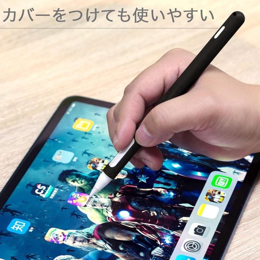 Apple pencil 第2世代 ペンケース Apple Pencil 2 カバー  iPadに取付け充電可能 触り心地の良いシリコンケース かわいい 軽量 耐衝撃 アップルペンシル2 カバー｜sunny-world｜03