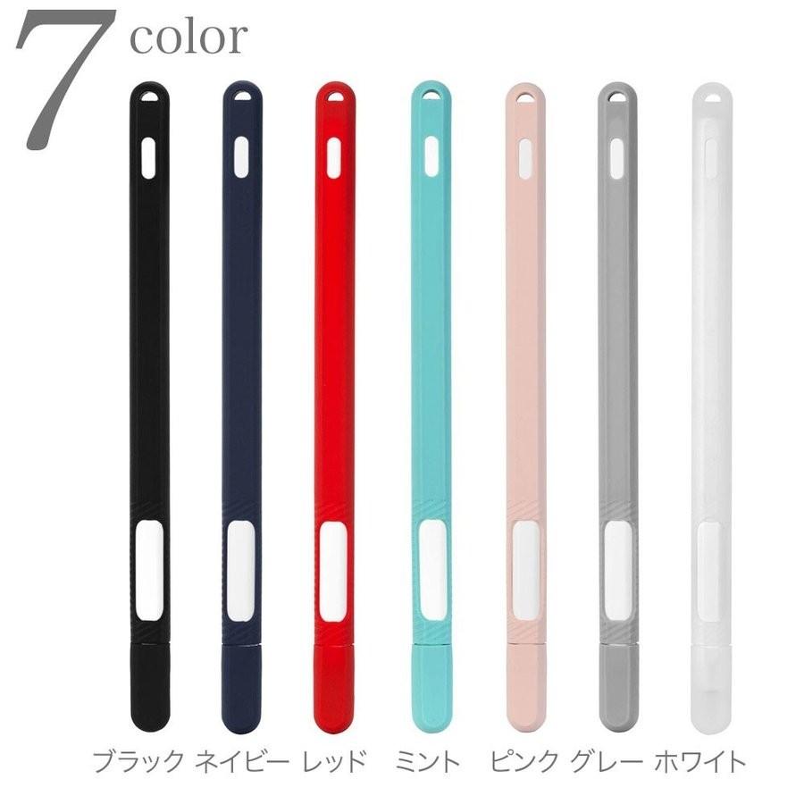 Apple pencil 第2世代 ペンケース Pencil 2 カバー iPadに取付け Apple pencil 第2世代 ペンケース Pencil 2 カバー iPadに取付け