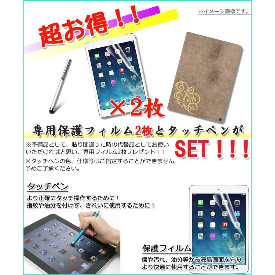iPad Pro 第2世代 128GB カバー　フィルム　ペン付き iPad タッチペン 専用フィルム2枚付 ケース 10.2 第9 第8 第7世代 9.7
