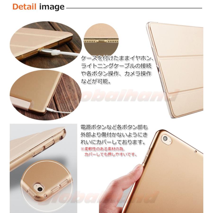 iPad タッチペン 専用フィルム2枚付 ケース 10.2 第9 第8 第7世代 9.7
