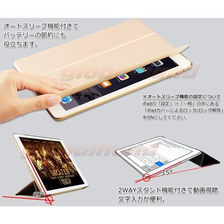 iPad タッチペン 専用フィルム2枚付 ケース 10.2 第9 第8 第7世代 9.7