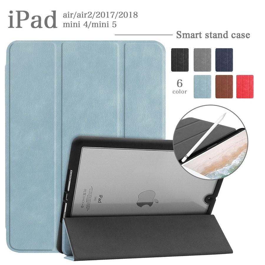 iPad タッチペン 専用フィルム2枚付 Apple Pencil収納 ケース カバー