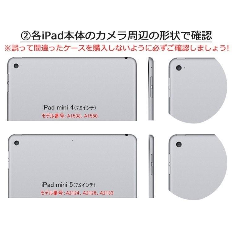 iPad タッチペン 専用フィルム2枚付 Apple Pencil収納 ケース カバー 