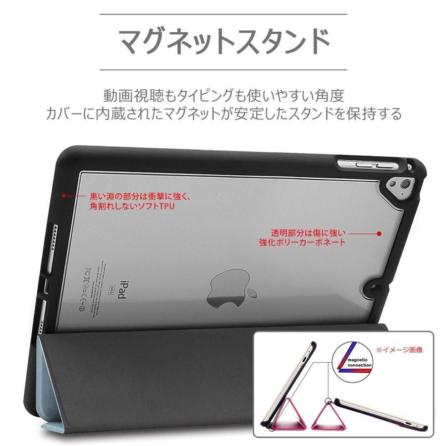 iPad タッチペン 専用フィルム2枚付 Apple Pencil収納 ケース カバー