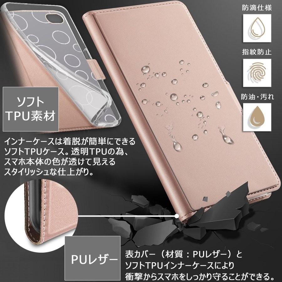 OPPO A73 スマートフォン ピンク 本体 レザーケース付き