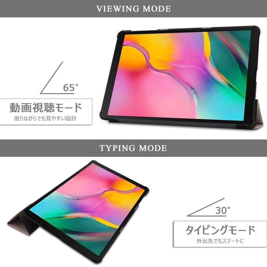 タッチペン 専用フィルム2枚付 ギャラクシー ケース カバー Galaxy Tab A（SM-T510）J:COMタブレットPC ケース サムスン 10.1インチ 専用 カラー 蓋マグネット | Galaxy | 06