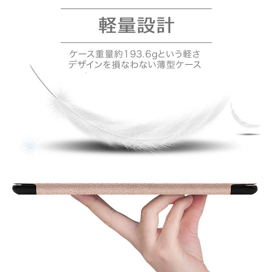 タッチペン 専用フィルム2枚付 ギャラクシー ケース カバー Galaxy Tab A（SM-T510）J:COMタブレットPC ケース サムスン 10.1インチ 専用 カラー 蓋マグネット | Galaxy | 08
