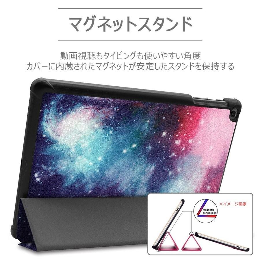 タッチペン 専用フィルム2枚付 ギャラクシー ケース カバー Galaxy Tab A（SM-T510）J:COM タブレット サムスン 10.1インチ 専用 おしゃれ 柄 蓋マグネット | Galaxy | 03