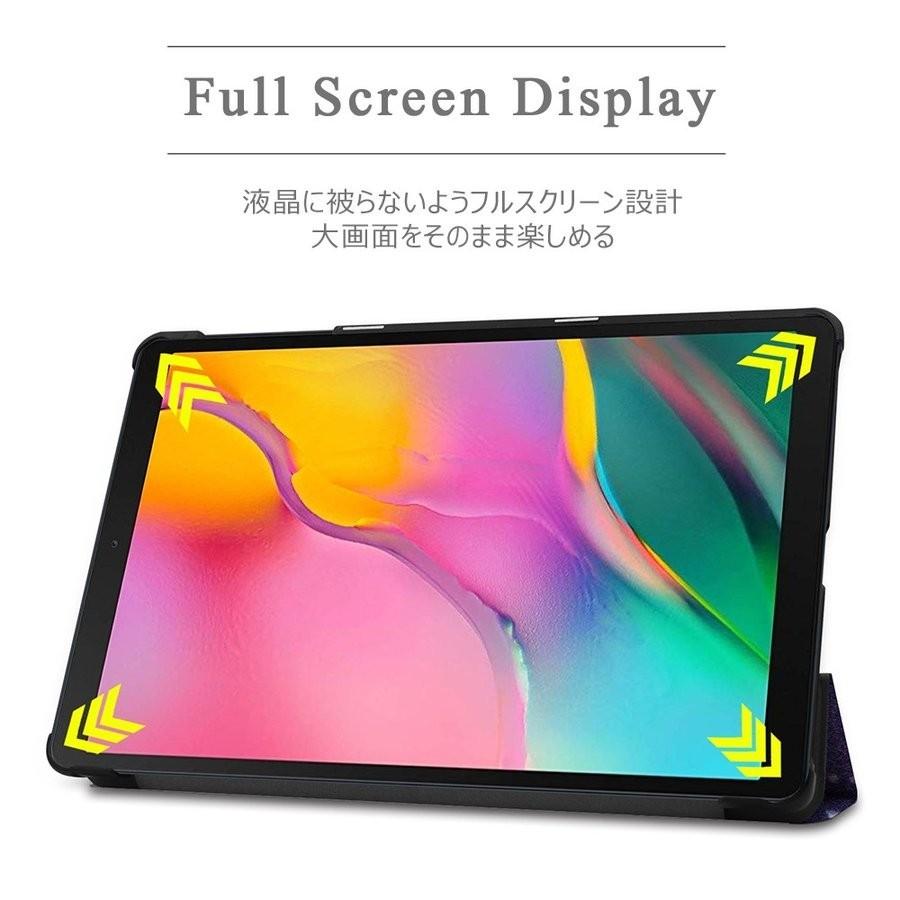タッチペン 専用フィルム2枚付 ギャラクシー ケース カバー Galaxy Tab A（SM-T510）J:COM タブレット サムスン 10.1インチ 専用 おしゃれ 柄 蓋マグネット | Galaxy | 05