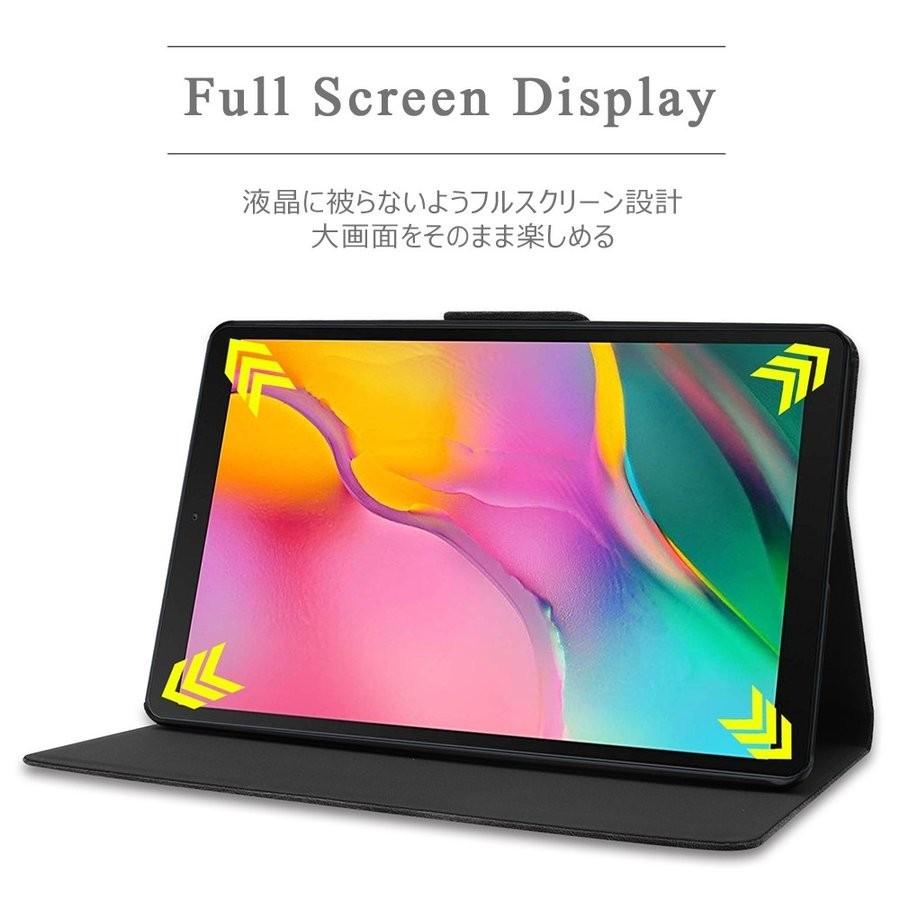 タッチペン 専用フィルム2枚付 ギャラクシー ケース カバー Galaxy Tab A（SM-T510）J:COM タブレット PC ビンテージデザイン 薄型設計 丈夫  蓋マグネット吸着 | Galaxy | 03