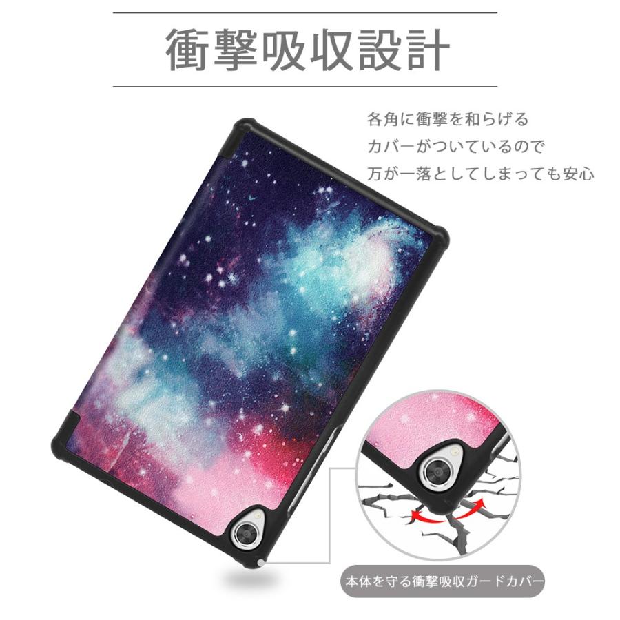 タッチペン 専用フィルム2枚付 Lenovo Tab M8 3rd Gen 第3世代 TB-8506F TB-8505X 8505F FHD TB-7505F 8705F smartTab LAVIE TabE ケース タブレットカバー :T0221-film2:sunnystore - 通販 - Yahoo!ショッピング タッチペン 専用フィルム2枚付 Lenovo Tab M8 3rd Gen 第3世代 TB-8506F TB-8505X 8505F FHD TB-7505F 8705F smartTab LAVIE TabE ケース タブレットカバー :T0221-film2:sunnystore - 通販 - Yahoo!ショッピング