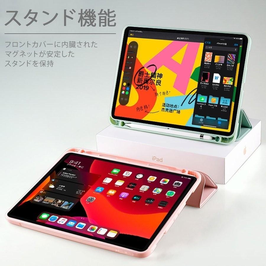 iPad ケース ペン収納 ガラスフィルム タッチペン付 アイパッド カバー ipad 10.9 第10世代 10.2 9 8 7 Air 5 4 3 ipad 9.7 6 5 pro10.5 11 4 3 2 mini 6 5 4｜sunny-world｜20