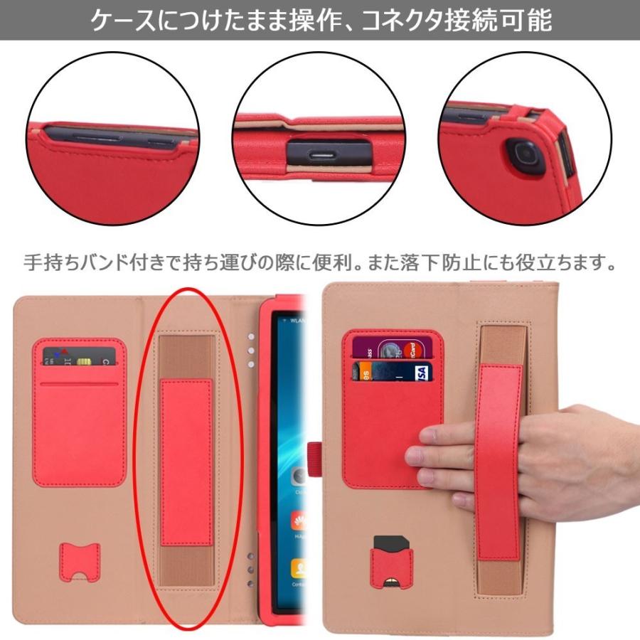 タッチペン 専用フィルム2枚付 Galaxy Tab A SM-T510 カバー J:COMタブレットPC 手持ちホルダー タッチペンホルダー 付き 良質PUレザー手帳型ケース 便利 | Xperia | 04