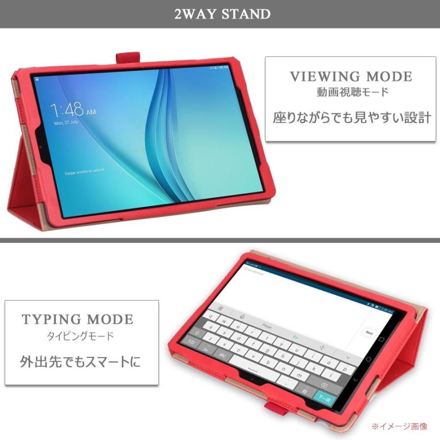 タッチペン 専用フィルム2枚付 Galaxy Tab A SM-T510 カバー J:COMタブレットPC 手持ちホルダー タッチペンホルダー 付き 良質PUレザー手帳型ケース 便利 | Xperia | 05