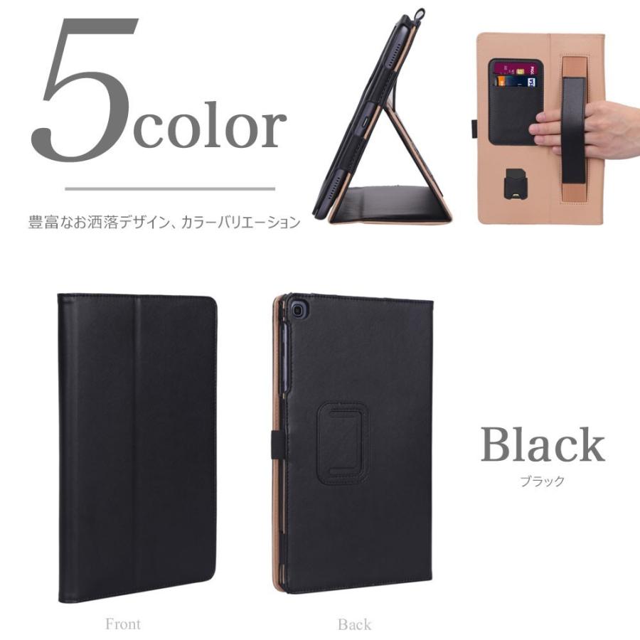 タッチペン 専用フィルム2枚付 Galaxy Tab A SM-T510 カバー J:COMタブレットPC 手持ちホルダー タッチペンホルダー 付き 良質PUレザー手帳型ケース 便利 | Xperia | 08