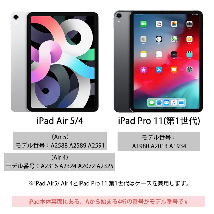アップルペンシル収納可 タッチペン付き 2022 新型 iPad 10.9 第 アップルペンシル収納可 タッチペン付き 2022 新型 iPad 10.9 第