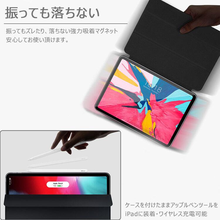 アップルペンシル収納可 タッチペン付き 2022 新型 iPad 10.9 第 アップルペンシル収納可 タッチペン付き 2022 新型 iPad 10.9 第