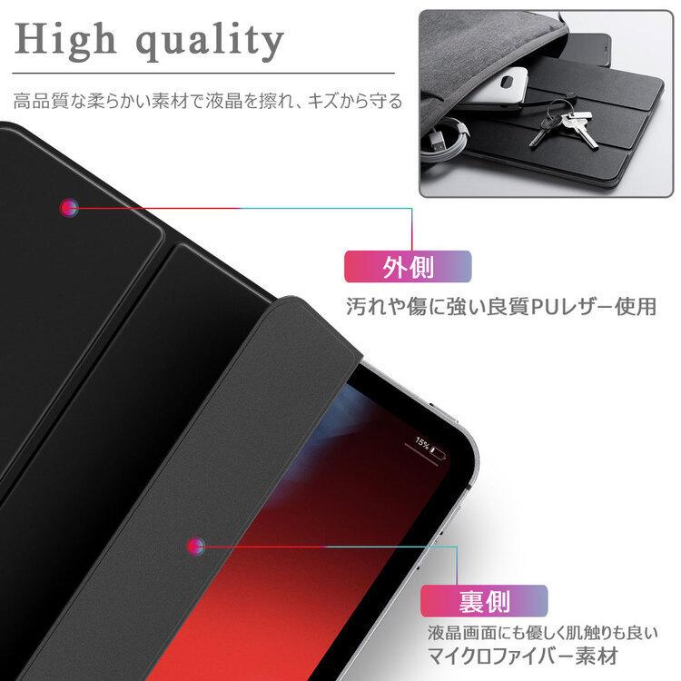 アップルペンシル収納可 タッチペン付き 2022 新型 iPad 10.9 第 アップルペンシル収納可 タッチペン付き 2022 新型 iPad 10.9 第