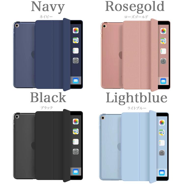 iPad 角割れ防止 タッチペン付 ipad 10.2 第9 8 7世代 ケース iPad 角割れ防止 タッチペン付 ipad 10.2 第9 8 7世代 ケース