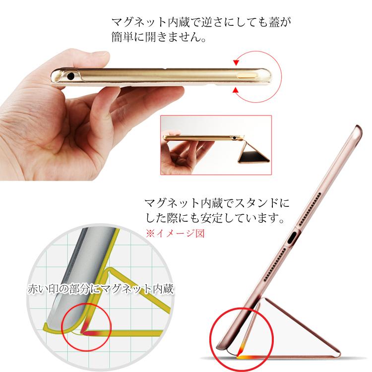 角割れ防止 タッチペン付 ipad 10.2 第9 8 7世代 ケース ipad 9.7 第6 第5世代 Pro 11 第2世代 Air4 10.9 Air3 mini 6 5 オートスリープ機能 カバー 透明 耐衝撃 | iPad | 13