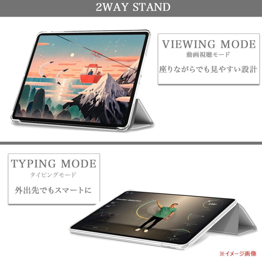 角割れ防止 タッチペン付 ipad 10.2 第9 8 7世代 ケース ipad 9.7 第6 第5世代 Pro 11 第2世代 Air4 10.9 Air3 mini 6 5 オートスリープ機能 カバー 透明 耐衝撃 | iPad | 14