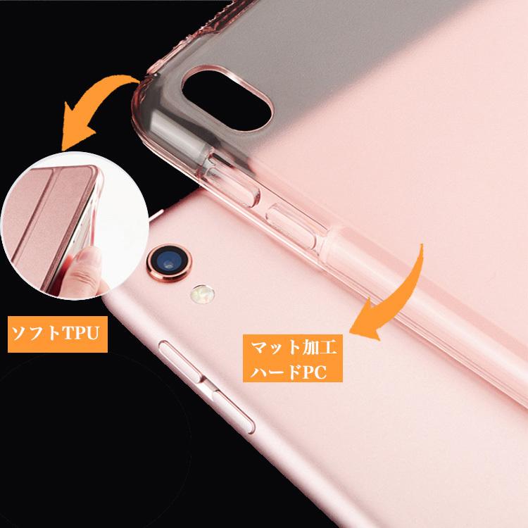 角割れ防止 タッチペン付 ipad 10.2 第9 8 7世代 ケース ipad 9.7 第6 第5世代 Pro 11 第2世代 Air4 10.9 Air3 mini 6 5 オートスリープ機能 カバー 透明 耐衝撃 | iPad | 19