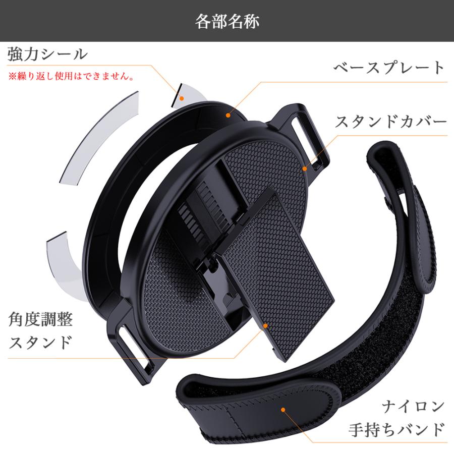 iPad タブレット 360°回転スタンド 手持ちバンド付き 縦置き 横置き