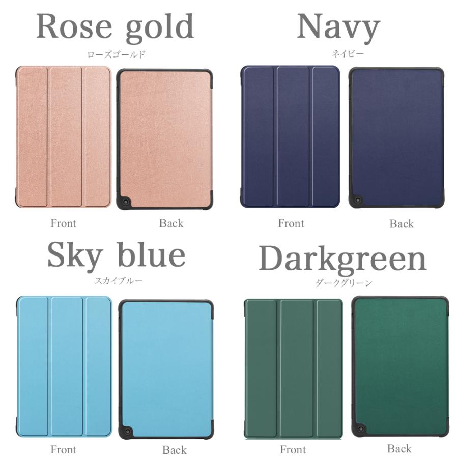 レンタル落ち 8枚セット COVER カバー レッド/ホワイト シリーズ