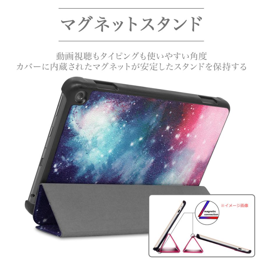 タッチペン 専用フィルム2枚付 Amazon Fire HD 8 / HD 8 Plus ケース カバー 2024/2022 第12世代 2020 第10世代  手帳型 耐衝撃 薄型 軽量 オートスリープ機能付 | amazon | 17