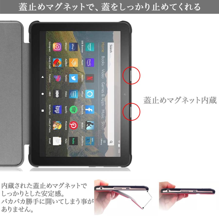 タッチペン 専用フィルム2枚付 Amazon Fire HD 8 / HD 8 Plus ケース カバー 2024/2022 第12世代 2020 第10世代  手帳型 耐衝撃 薄型 軽量 オートスリープ機能付 | amazon | 18