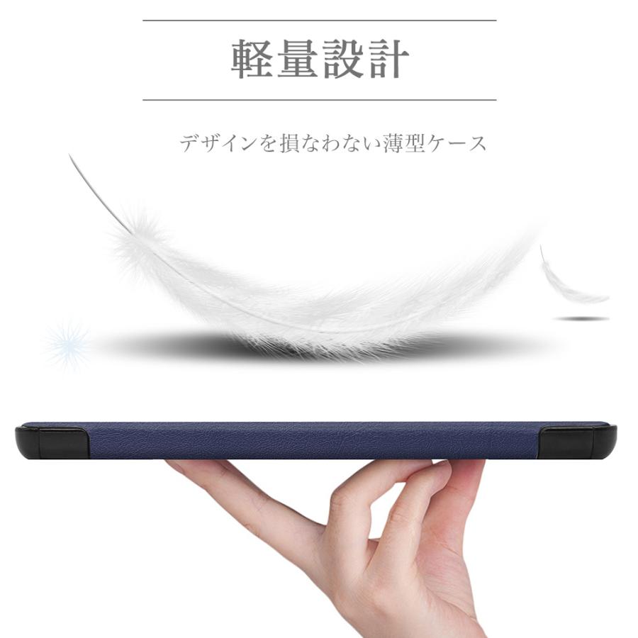 amazon（アマゾン） タッチペン 専用フィルム2枚付 Amazon Fire HD 8