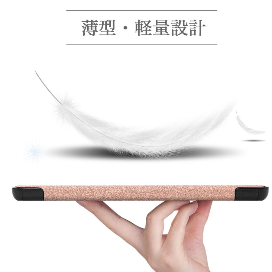 タッチペン フィルム2枚付 Lenovo ケース tab5 レノボタブレット Tab 5 ソフトバンク 801LV M10 REL LAVIE Tab E カバー オートスリープ機能付 耐衝撃 | Lenovo | 20