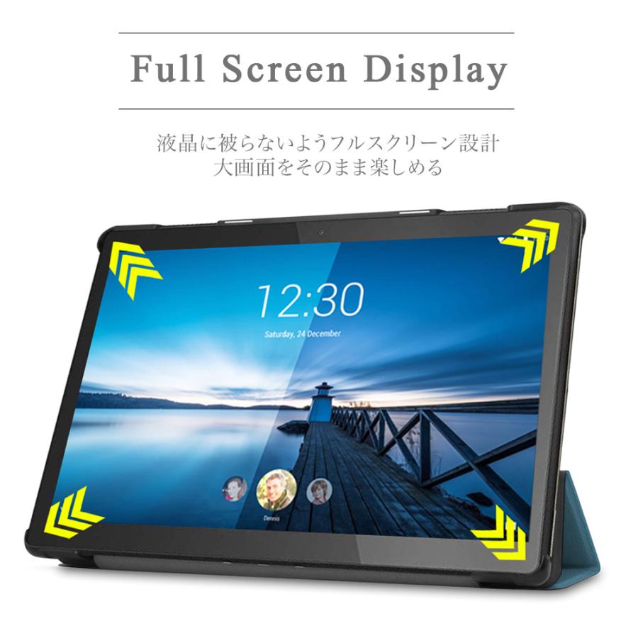 タッチペン フィルム2枚付 Lenovo ケース tab5 レノボタブレット Tab 5 ソフトバンク 801LV M10 REL LAVIE Tab E カバー オートスリープ機能付 耐衝撃 | Lenovo | 17