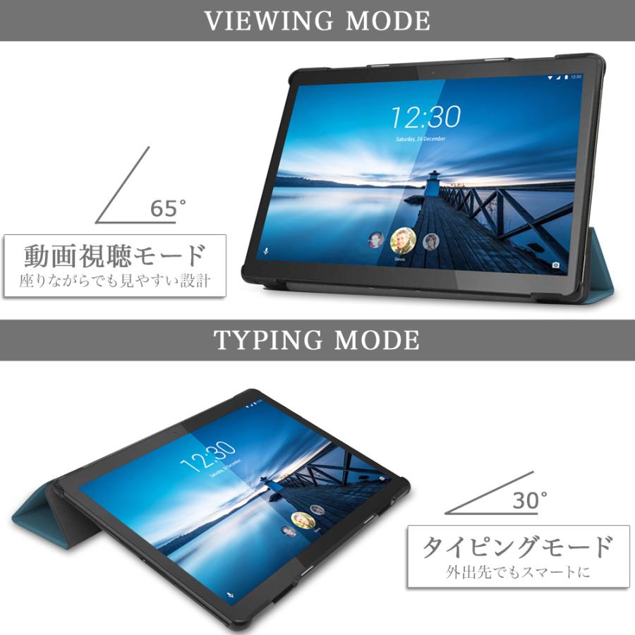 タッチペン フィルム2枚付 Lenovo ケース tab5 レノボタブレット Tab 5 ソフトバンク 801LV M10 REL LAVIE Tab E カバー オートスリープ機能付 耐衝撃 | Lenovo | 18