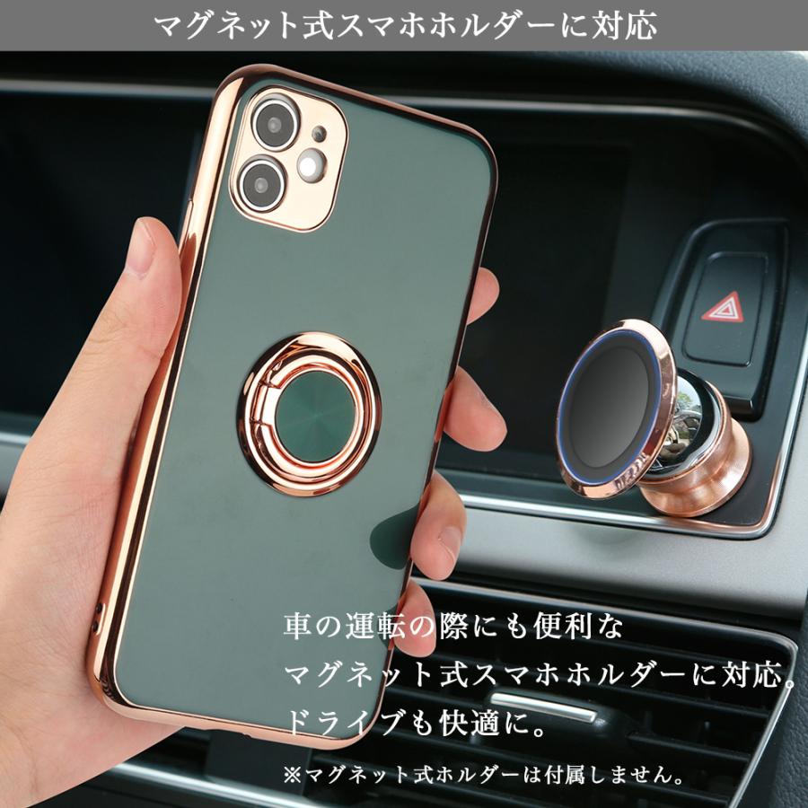 ガラスフィルム付 iPhone ケース 360度回転バンカーリング付き iPhone 8 iPhone 7 iPhone SE 第2世代 iPhone8Plus 7Plus アイフォンカバー 金メッキ 軽量 | Apple | 05