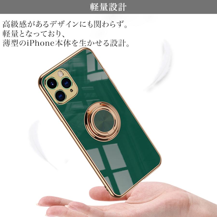 ガラスフィルム付 iPhone ケース 360度回転バンカーリング付き iPhone 8 iPhone 7 iPhone SE 第2世代 iPhone8Plus 7Plus アイフォンカバー 金メッキ 軽量 | Apple | 08