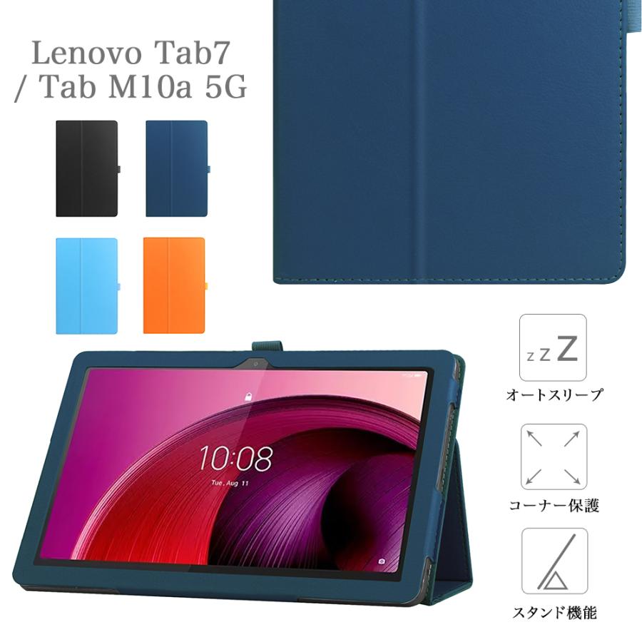 Lenovo タッチペン 専用フィルム2枚付き tab7 A301LV / Tab M10a