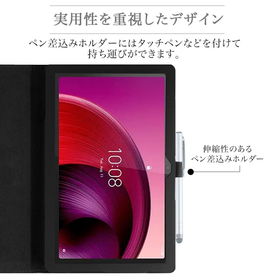 タッチペン・フィルム2枚付き Lenovo tab7 Lenovo Tab M10a 5G LET02 ケース カバー レノボ シンプル 耐衝撃 かわいい タブ7 10.6インチ softbank A301LV｜sunny-world｜08