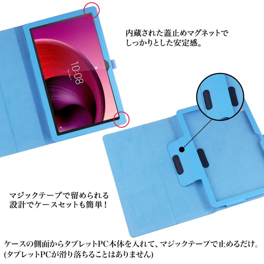 Lenovo タッチペン 専用フィルム2枚付き tab7 Tab M10a 5G LET02 Lenovo タッチペン 専用フィルム2枚付き tab7 Tab M10a 5G LET02