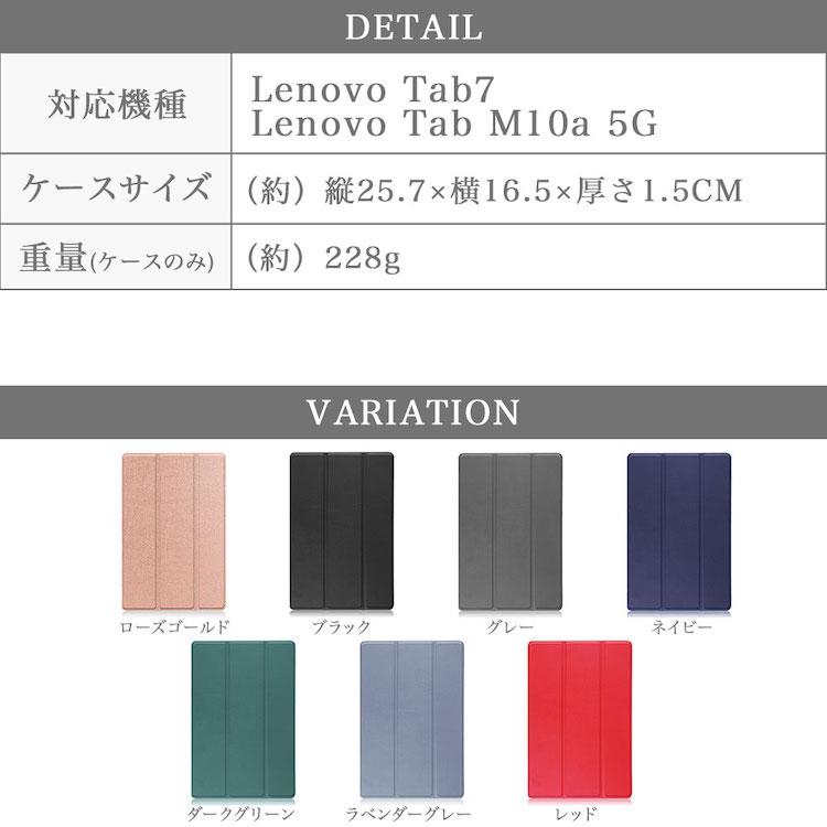 Lenovo タッチペン 専用フィルム2枚付 tab7 A301LV ケース Tab Lenovo タッチペン 専用フィルム2枚付 tab7 A301LV ケース Tab