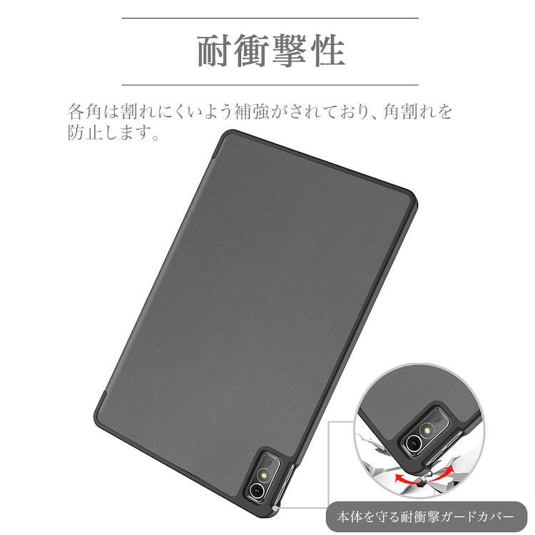 タッチペン フィルム2枚付 Lenovo tab7 ケース レノボTab 7 Lenovo Tab M10a 5G LET02 ソフトバンク タブセブン softbank A301LV カバー シンプル｜sunny-world｜08