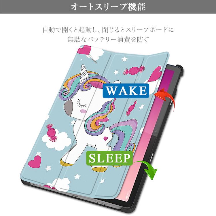 Lenovo（レノボ） フィルム2枚 タッチペンおまけ Lenovo Tab8 / dtab d