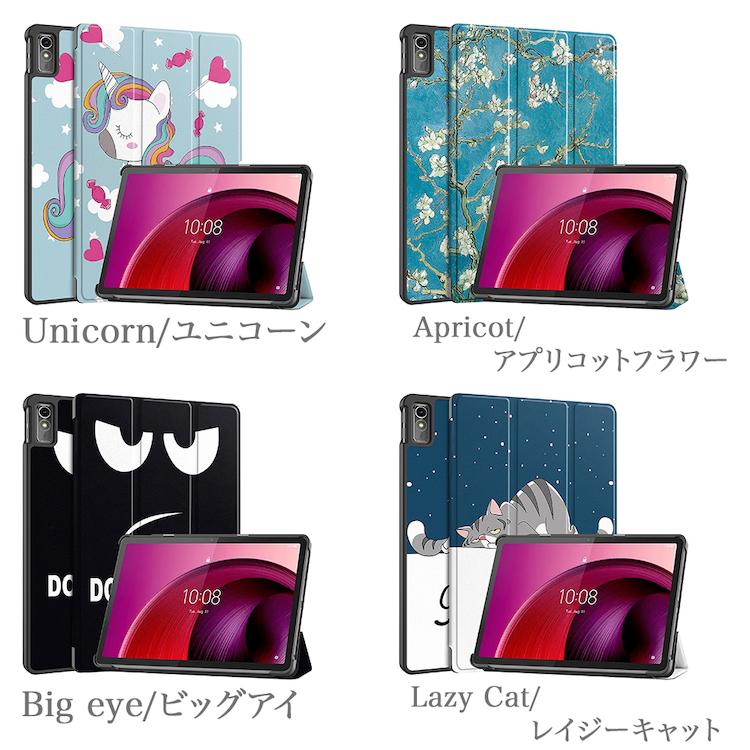 Lenovo（レノボ） フィルム2枚 タッチペンおまけ Lenovo Tab8 / dtab d