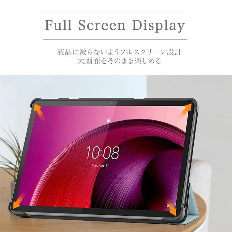 タッチペン フィルム2枚付 Lenovo tab7 Lenovo Tab M10a ケース ソフトバンク レノボ タブ7 softbank A301LV カバー かわいい デザイン オートスリープ機能付｜sunny-world｜14