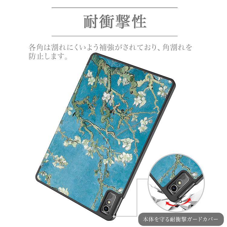 Lenovo（レノボ） フィルム2枚 タッチペンおまけ Lenovo Tab8 / dtab d