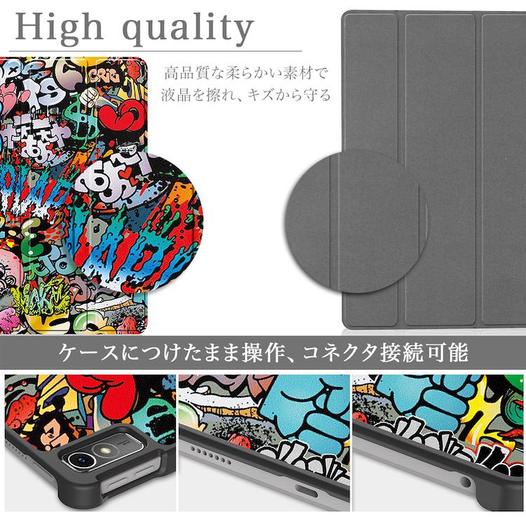 Lenovo（レノボ） フィルム2枚 タッチペンおまけ Lenovo Tab8 / dtab d